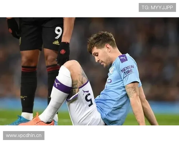 约翰·斯通斯:欧冠决赛战术执行关键解析