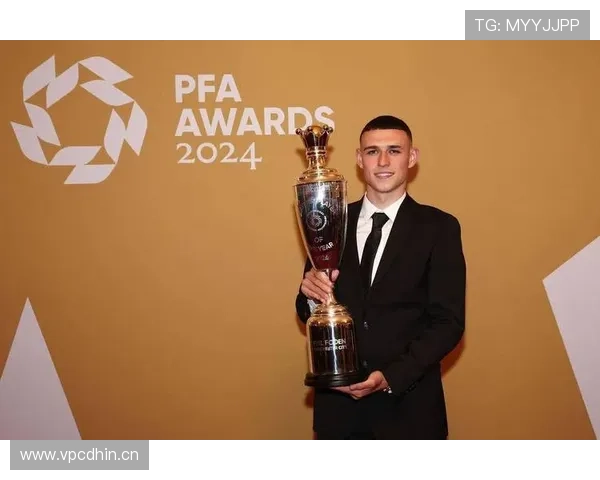 福登与帕尔默：青训体系下成长路径对比