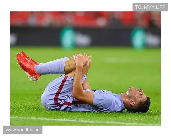 佩德里伤病体质：出勤率与职业发展影响分析