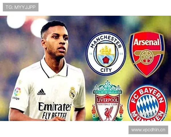 罗德里戈与安东尼:同代巴西边锋的差距及体系适配性分析 罗德里戈与安东尼:同代巴西边锋的差距及体系适配性分析