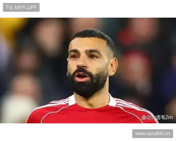 萨拉赫的稳定输出与战术角色是否已接近世界前三？