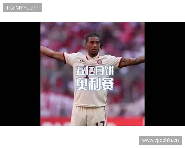 奥利塞赛场表现稳定性不足的成因与影响分析