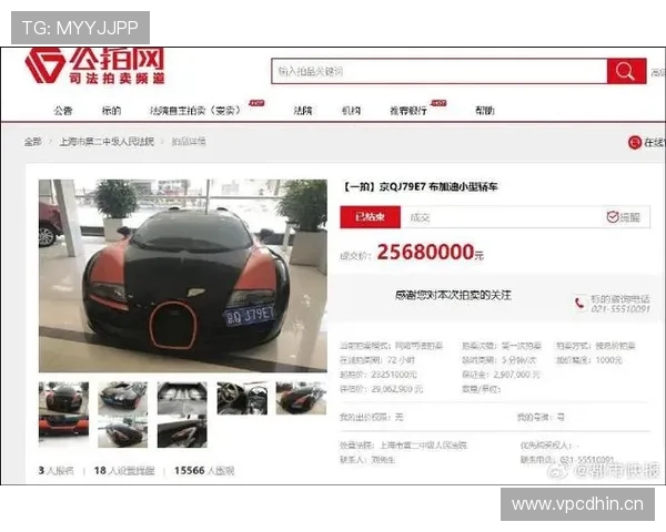 布克训练完顺手买了辆限量超跑，油钱比我房租还贵